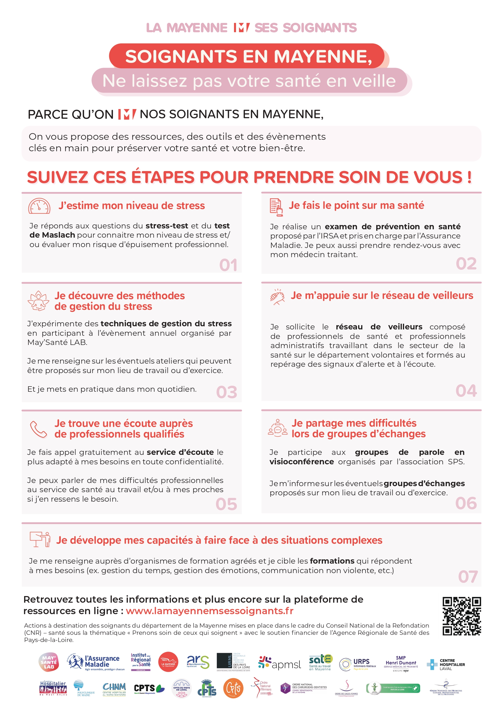 Santé des soignants
